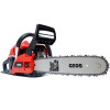 Бензопила GEOS CSP251 Бензопила GEOS CSP251