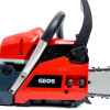 Бензопила GEOS CSP255