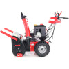 Бензиновый самоходный снегоуборщик GEOS Premium SnowLine 700 E