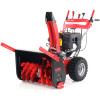 Бензиновый самоходный снегоуборщик GEOS Premium SnowLine 700 E