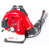 Бензиновый ранцевый воздуходув GEOS Max BPB 380